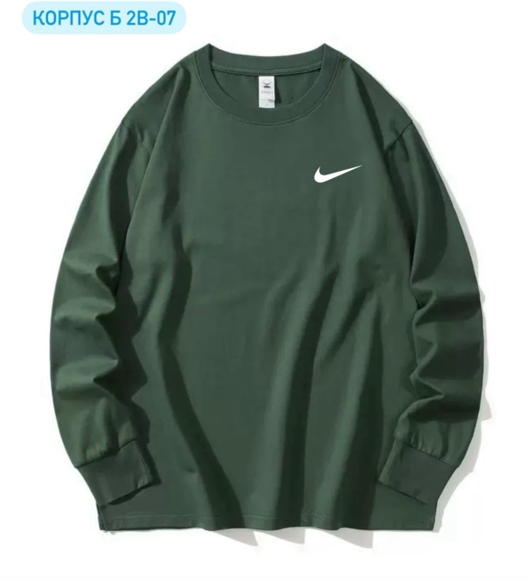 свитшот толстовки,толстовка свитшот мужской,свитшот мужской nike,мужские свитшоты,свитшот мужская