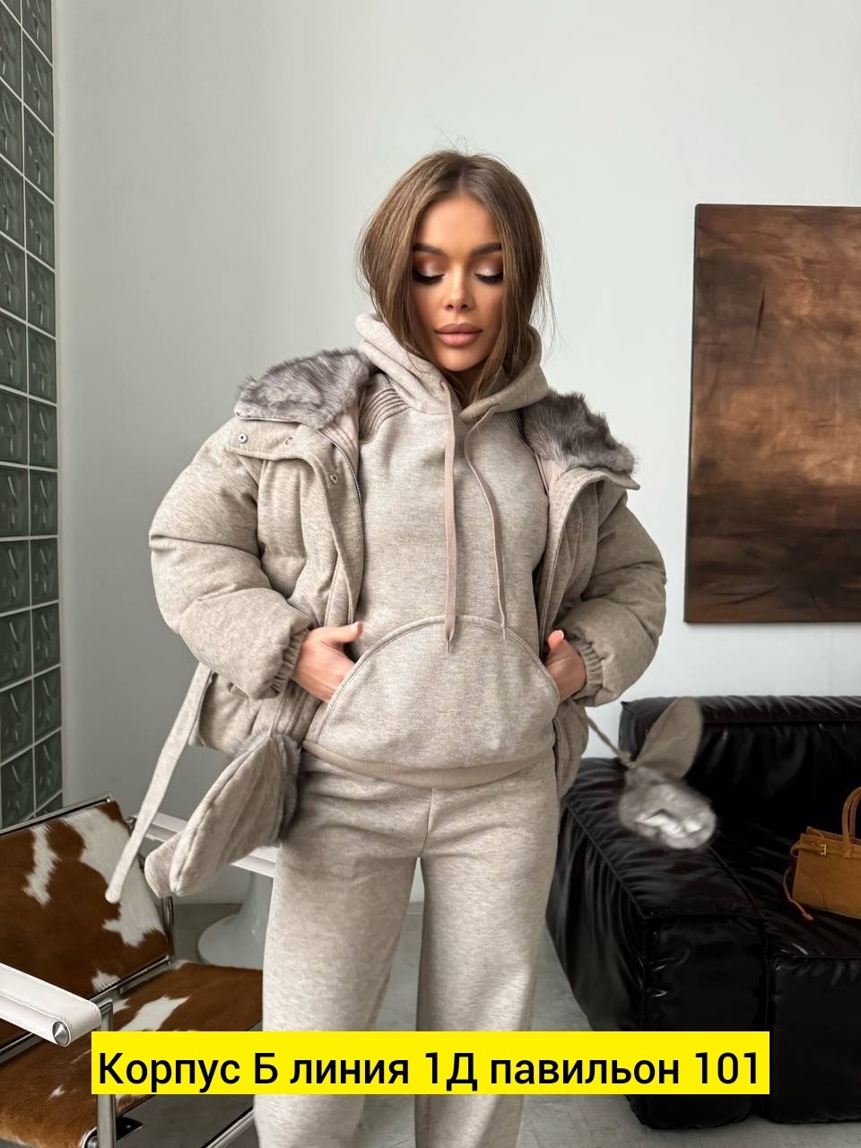 loro piana серый женский костюм тройка на флисе,костюм тройка с курткой,темно-серый женский костюм тройка на флисе loro piana,костюм тройка женский,теплый костюм женский