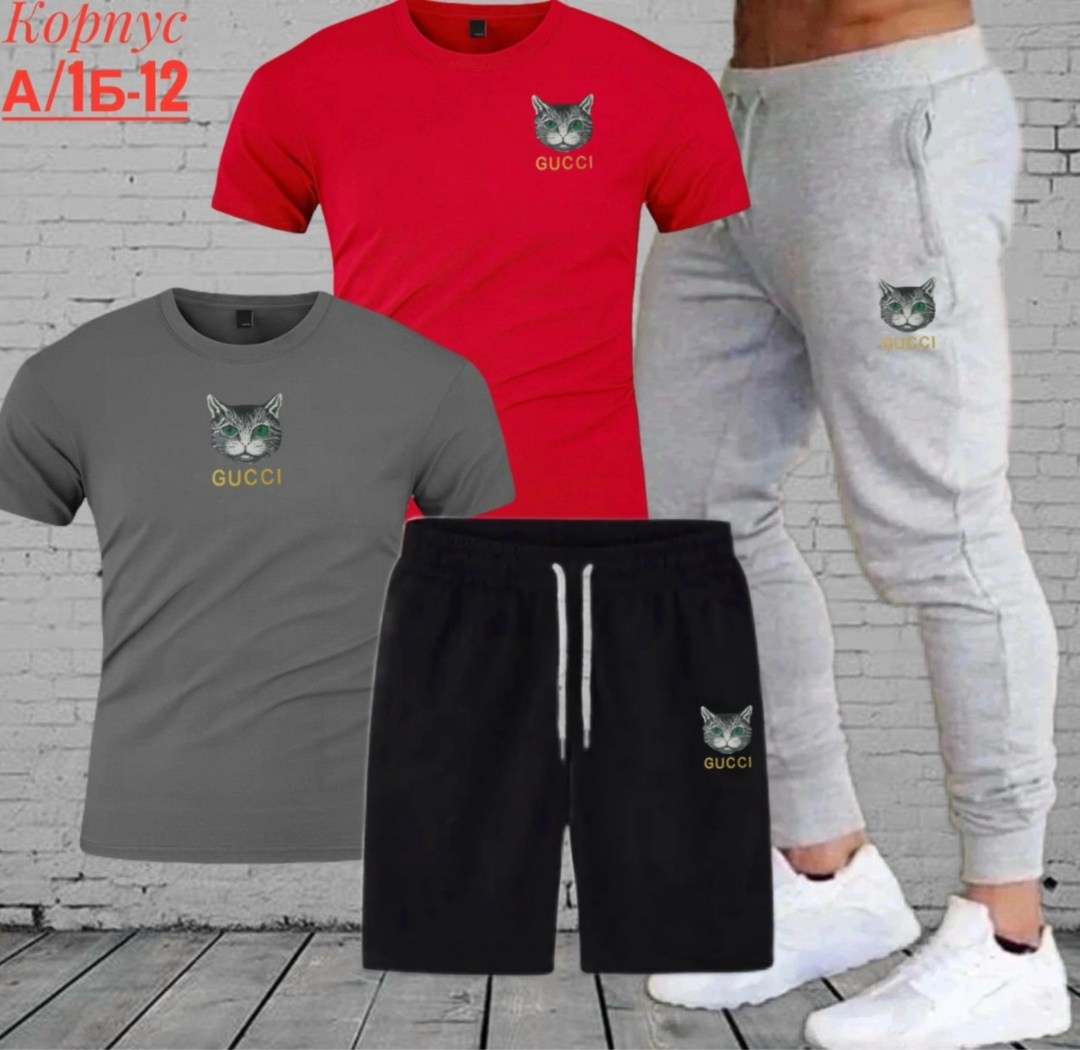мужские спортивные костюмы,костюм мужской,костюм для мужчин,мужские комплекты,спортивные костюмы
