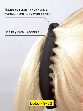 Новый год
