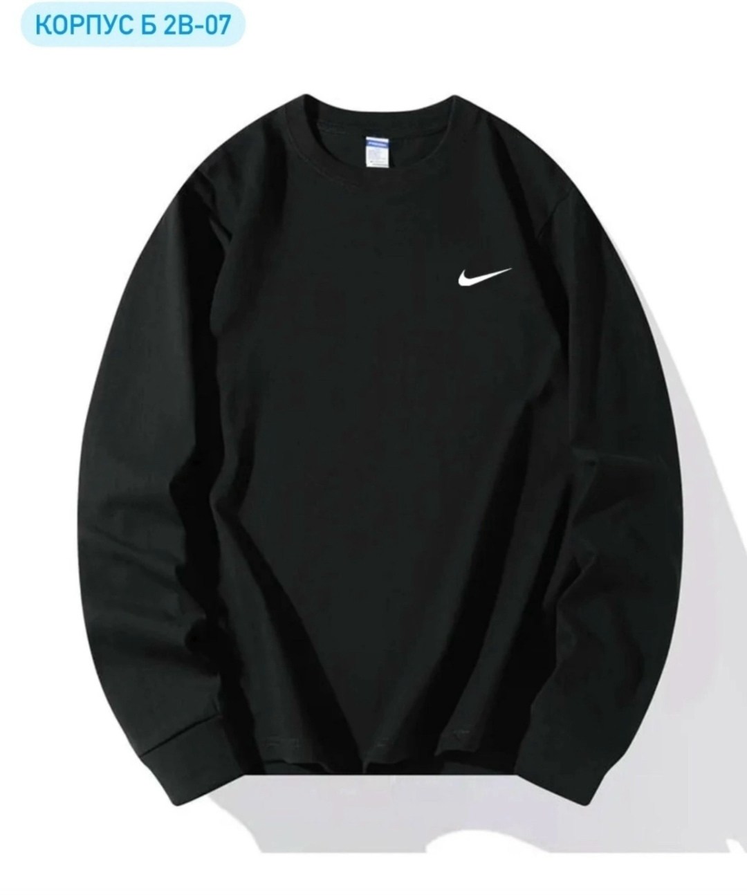 свитшот толстовки,толстовка свитшот мужской,свитшот мужской nike,мужские свитшоты,свитшот мужская