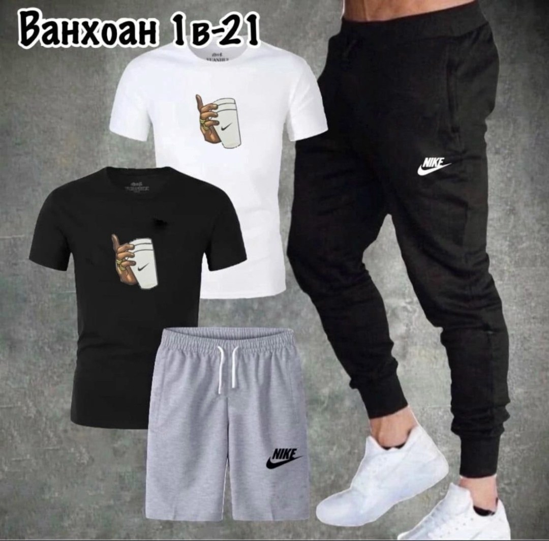 спортивный мужской костюм nike,спортивные мужские костюмы,спортивные костюм,спортивные костюмы nike,спортивный костюм мужской летний