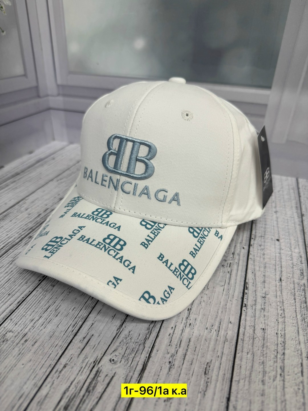 бейсболка мужская, кепки мужские,кепка,бейсболка balenciaga,бейсболка кепка