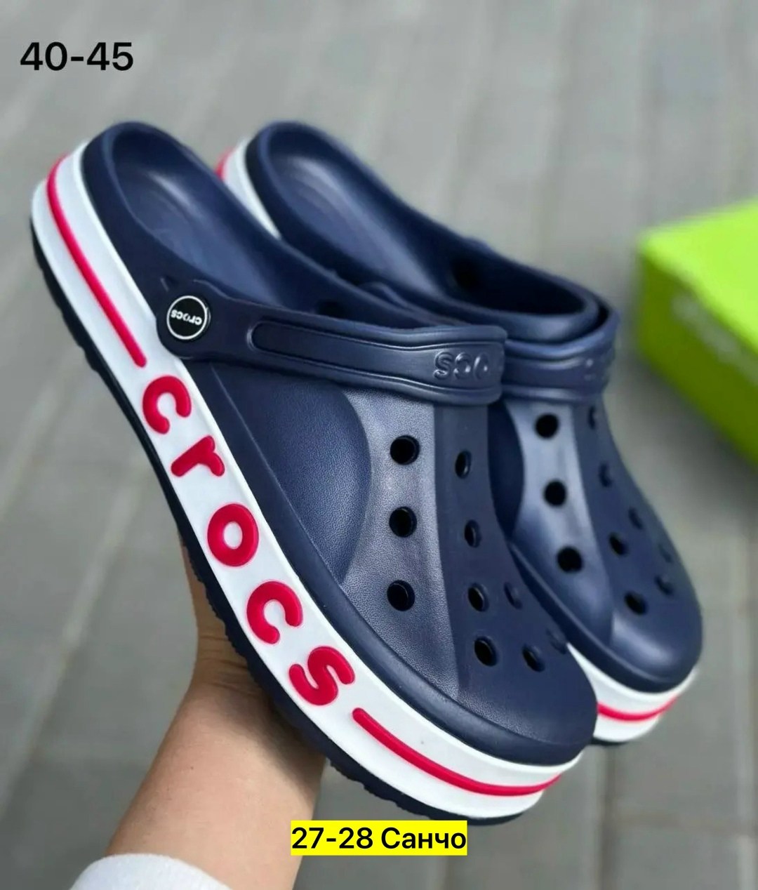 кроксы crocs,женские кроксы,crocs женские,кроксы мужские цветные,крокс мужские