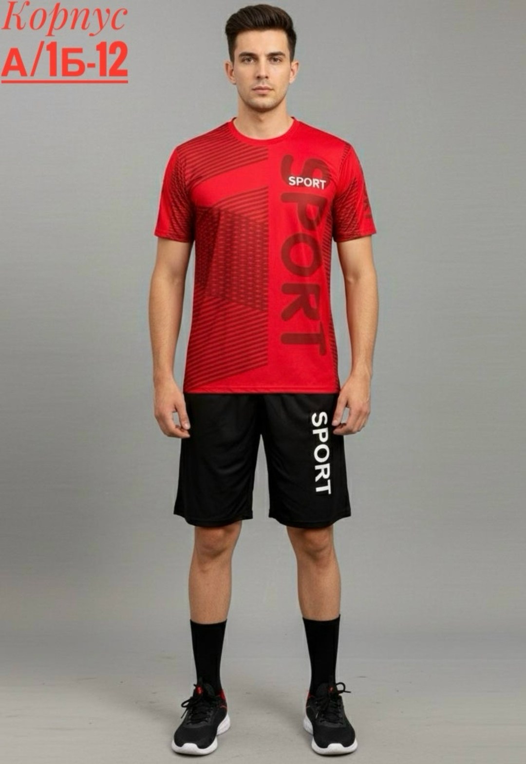 мужская футболка puma,мужская футболка,футболка,puma футболка