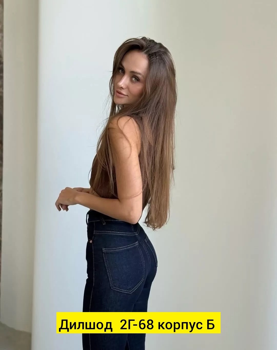 джинсы женские,джинсы клеш от колена v1be 95227934,женские джинсы клёш,джинсы клеш от колена синие nicejeans,женские джинсы клеш с высокой посадкой