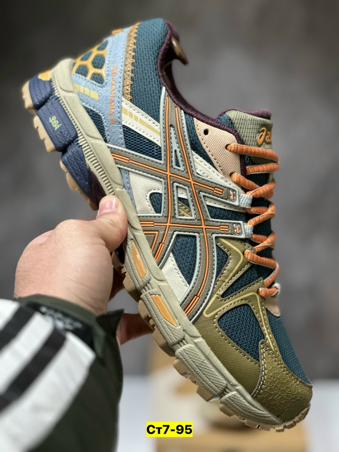кроссовки asics gel kahana 8,кроссовки asics,мужские кроссовки asics,кроссовки мужские asics gel kahana 8,кроссовки asics gel kahana