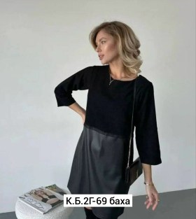 Платье