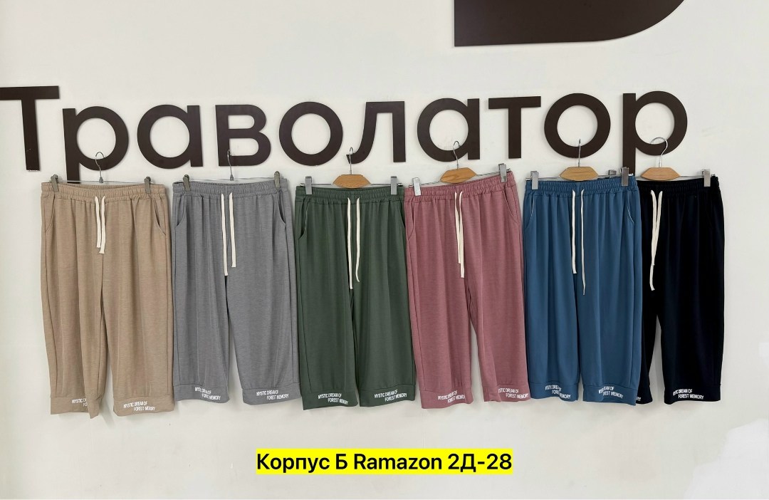 шорты мужские спортивные,шорты мужские,мужские повседневные шорты,шорты мужские летние,спортивные шорты