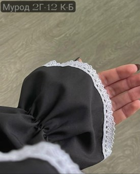Платье