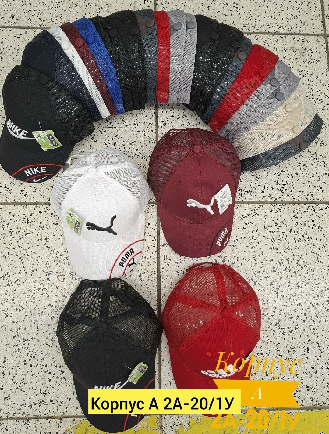 бейсболка puma,кепка пума с сеткой,бейсболка,бейсболка пума мужская,бейсболка мужской
