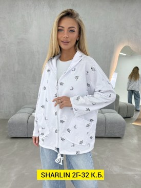 Кардиган