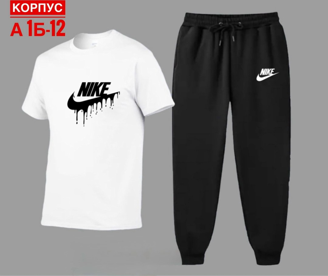 спортивные костюм,костюм спортивный мужской,костюм мужской,летний спортивный костюм мужской,костюм спортивный мужской nike