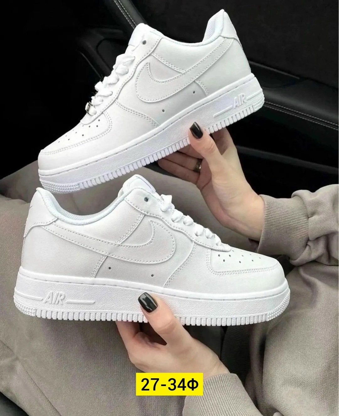 кроссовки женские nike air force 1,кроссовки nike air force 1,кроссовки nike air force 1 форсы белые кеды,кроссовки белые nike air force 1,кроссовки nike air force 1 low white