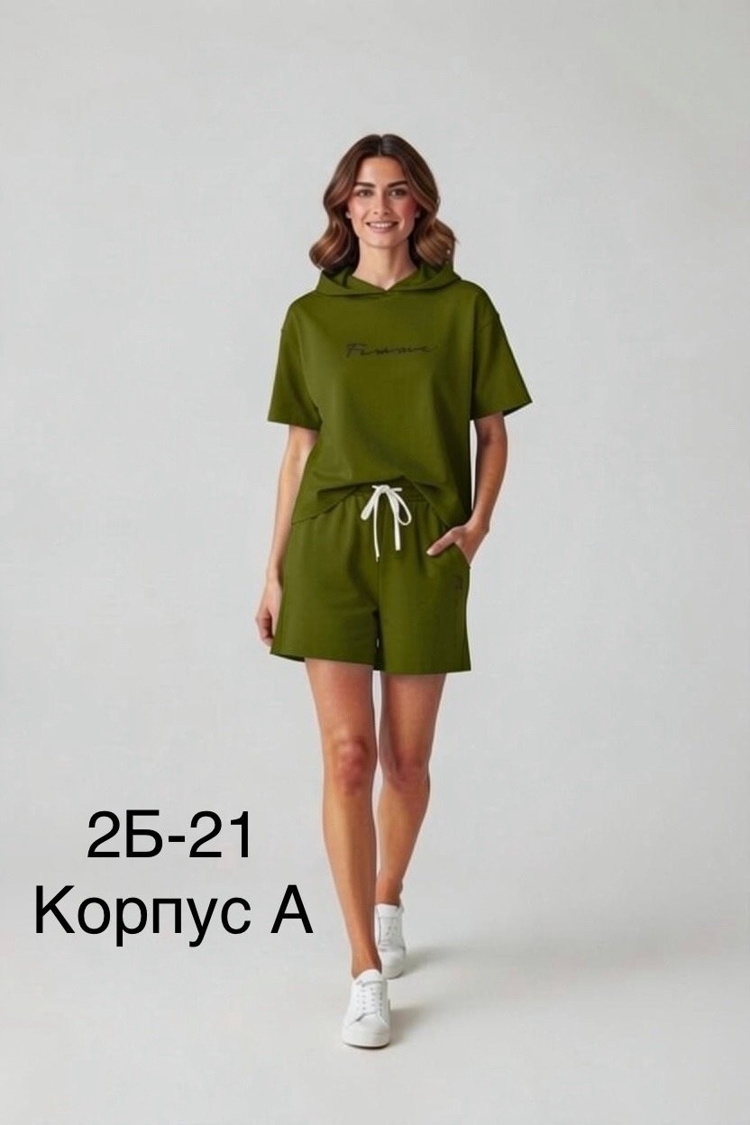 женский костюм с шортами,костюм женский,трикотажный костюм с шортами женский,трикотажный костюм с шортами,костюм с шортам