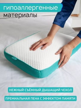 Одежда