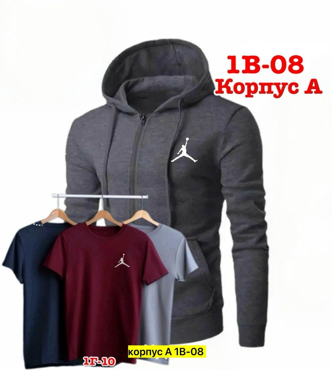 мужские спортивные костюмы,кофта мужская,спортивные костюм,air jordan full-zip fleece hoodie mens,толстовка мужская