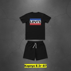 Костюм