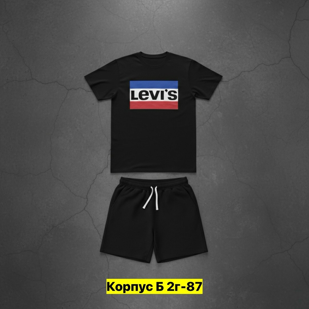 футболки комплект,футболки мужские,летние костюмы,футболки женские мужские