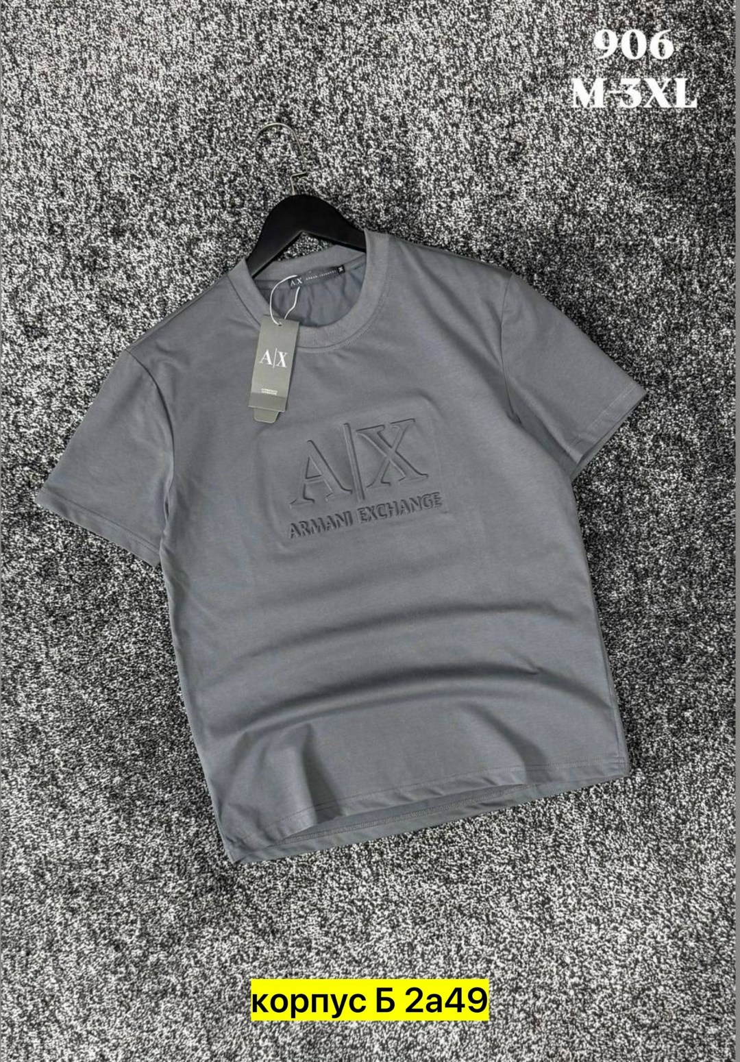 футболка armani exchange,armani exchange мужская футболка,мужская футболка,хлопковая футболка облегающего кроя armani exchange белый,футболки для мужчин