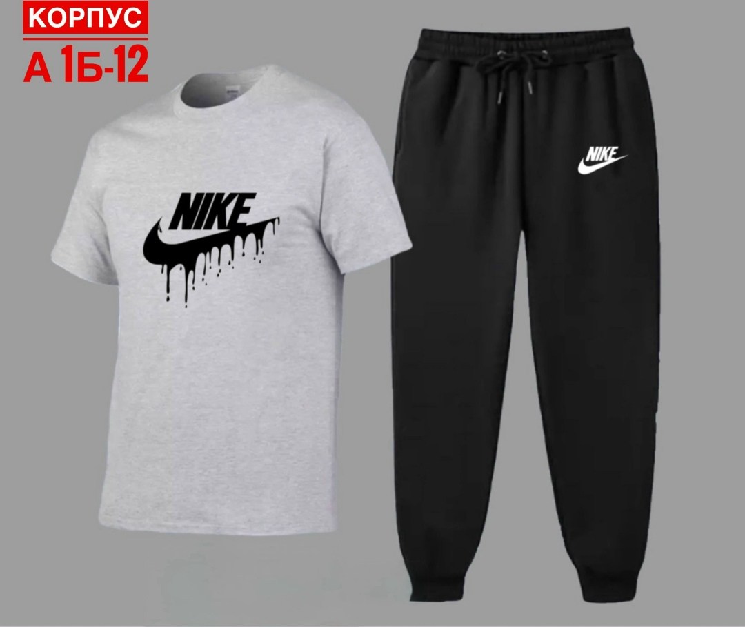 спортивные костюм,костюм спортивный мужской,костюм мужской,летний спортивный костюм мужской,костюм спортивный мужской nike