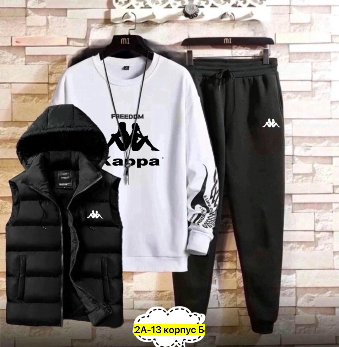 костюм спортивный мужской,спортивные костюм,спорт костюм,спортивный костюм и жилет комплект тройка,костюм мужской спортивный тройка с жилетом