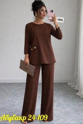 Костюм