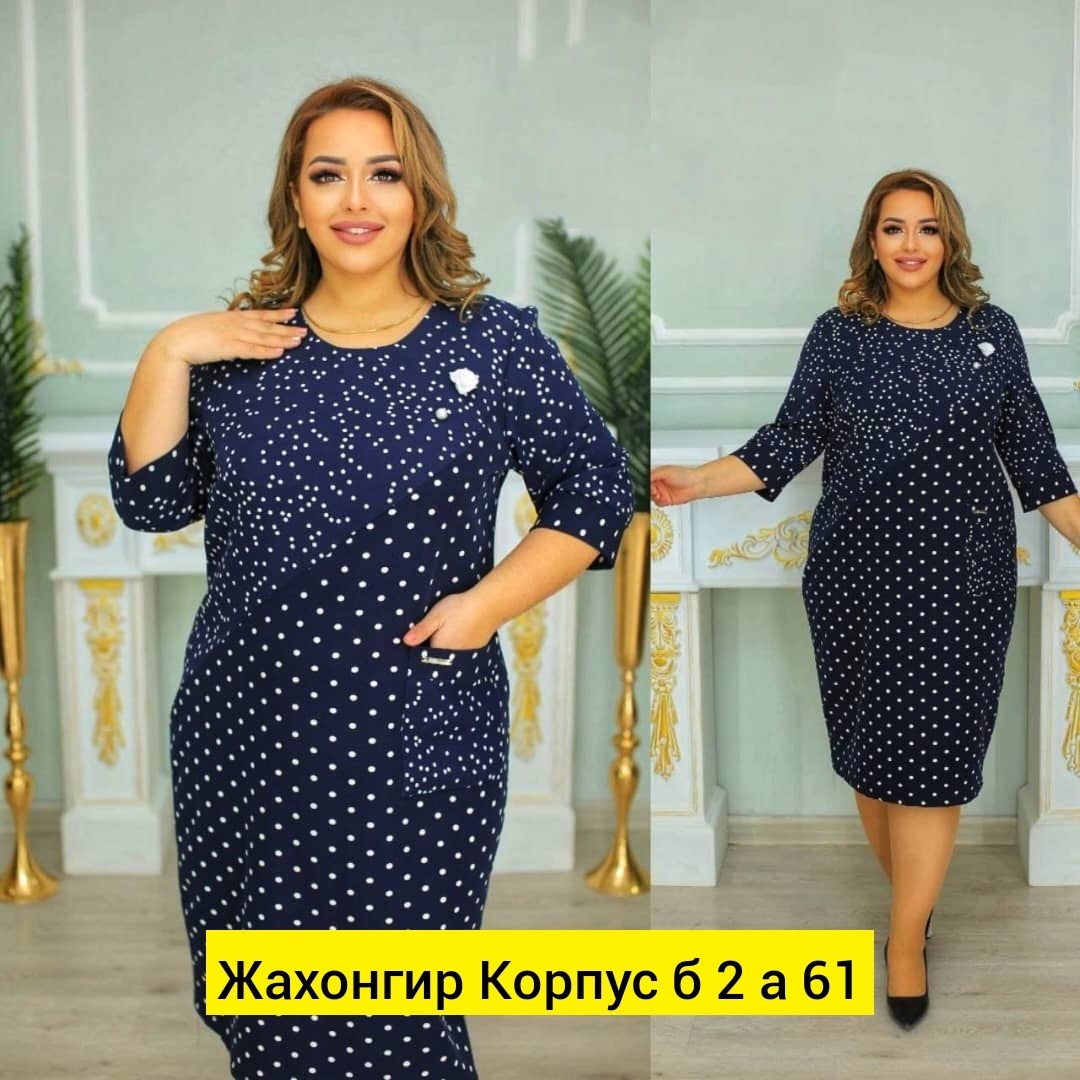 платье 50 размера стильное,платье больших размеров теплое,платье женское,женские платья больших размеров,платье