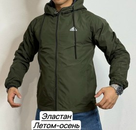 Верхняя одежда