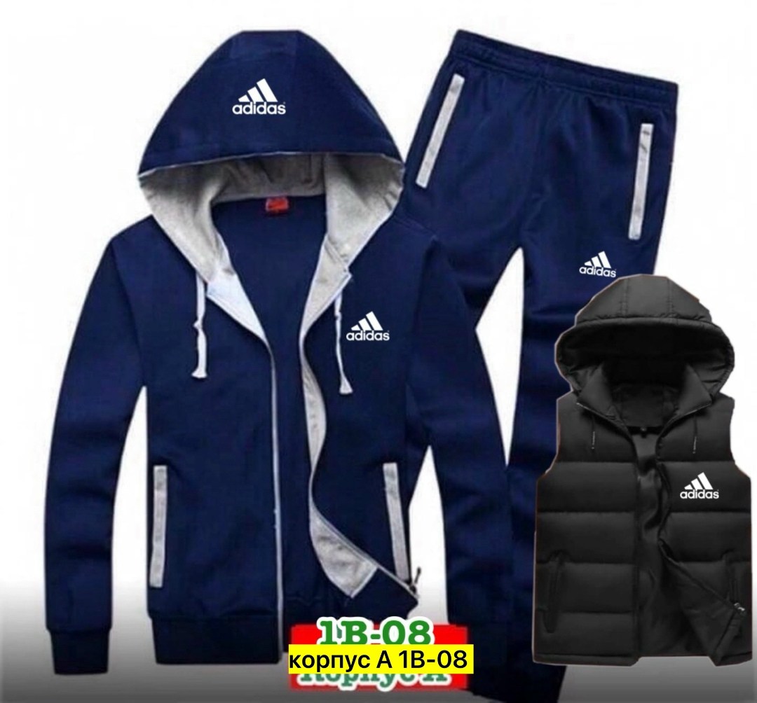 мужские спортивные костюмы,мужской спортивный костюм adidas теплый,спортивный костюм теплый 4в1 adidas,спортивные костюм,костюм тройка адидас мужской