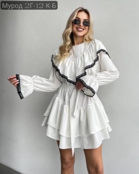 Новый год