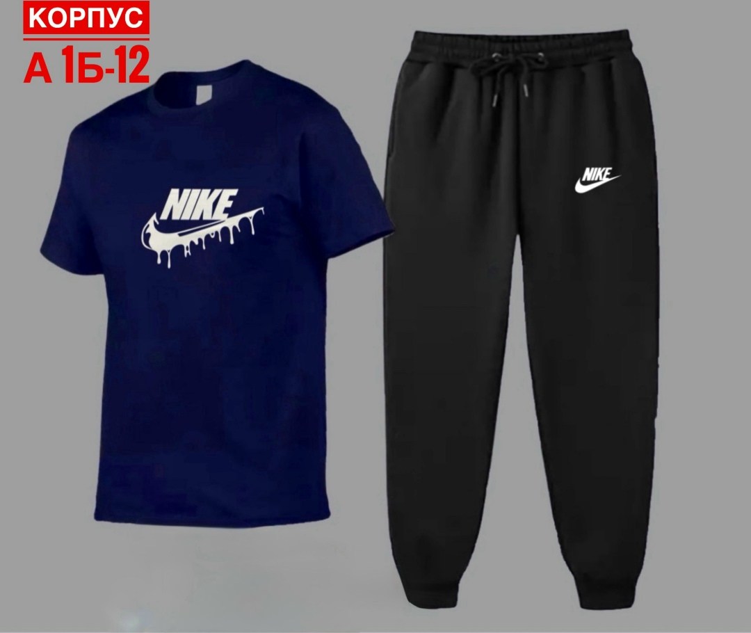 спортивные костюм,костюм спортивный мужской,костюм мужской,летний спортивный костюм мужской,костюм спортивный мужской nike