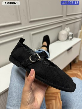 Балетки
