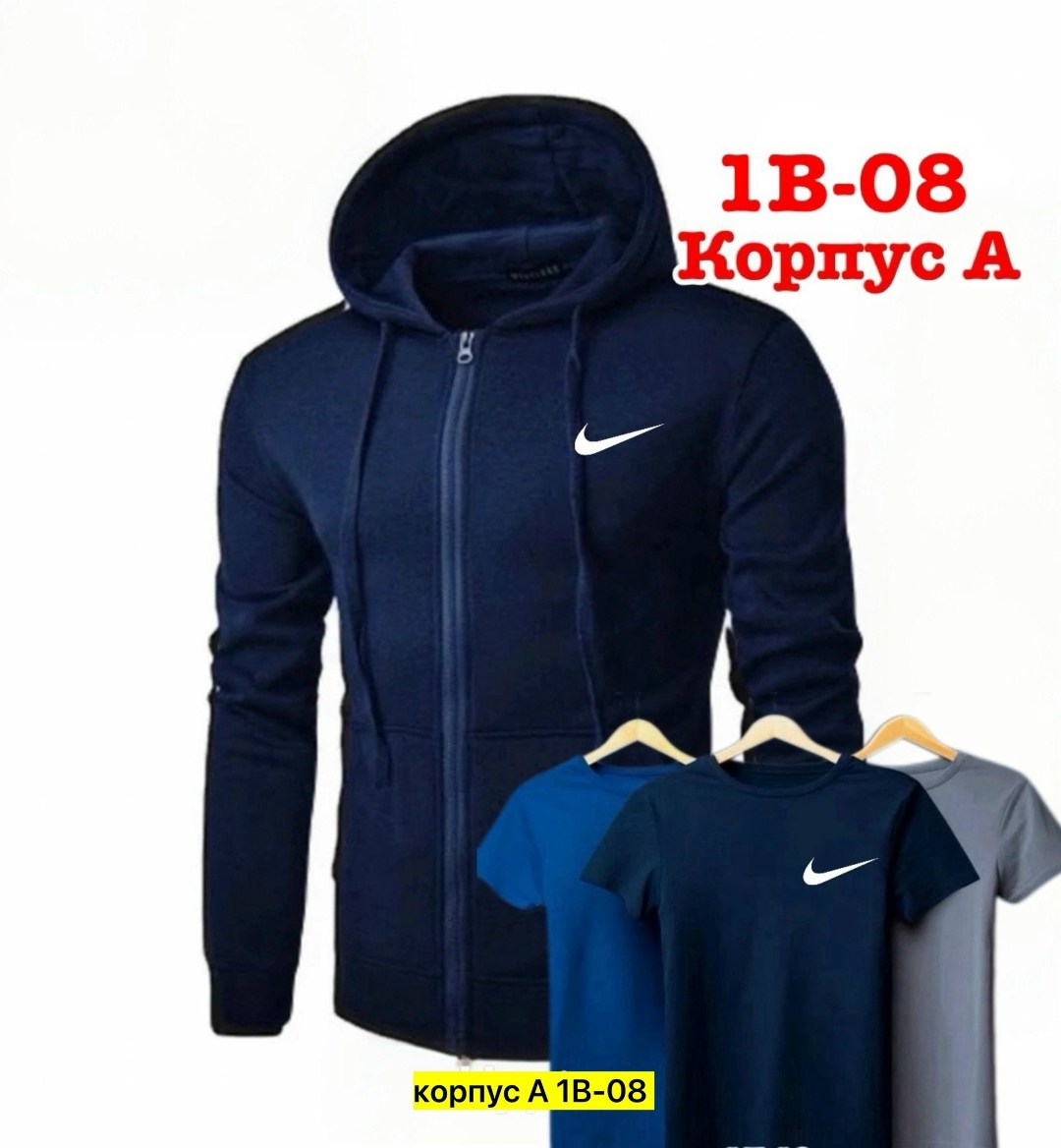 мужские спортивные костюмы,кофта мужская,спортивные костюм,air jordan full-zip fleece hoodie mens,толстовка мужская