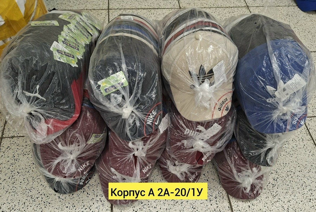 бейсболка puma,кепка пума с сеткой,бейсболка,бейсболка пума мужская,бейсболка мужской