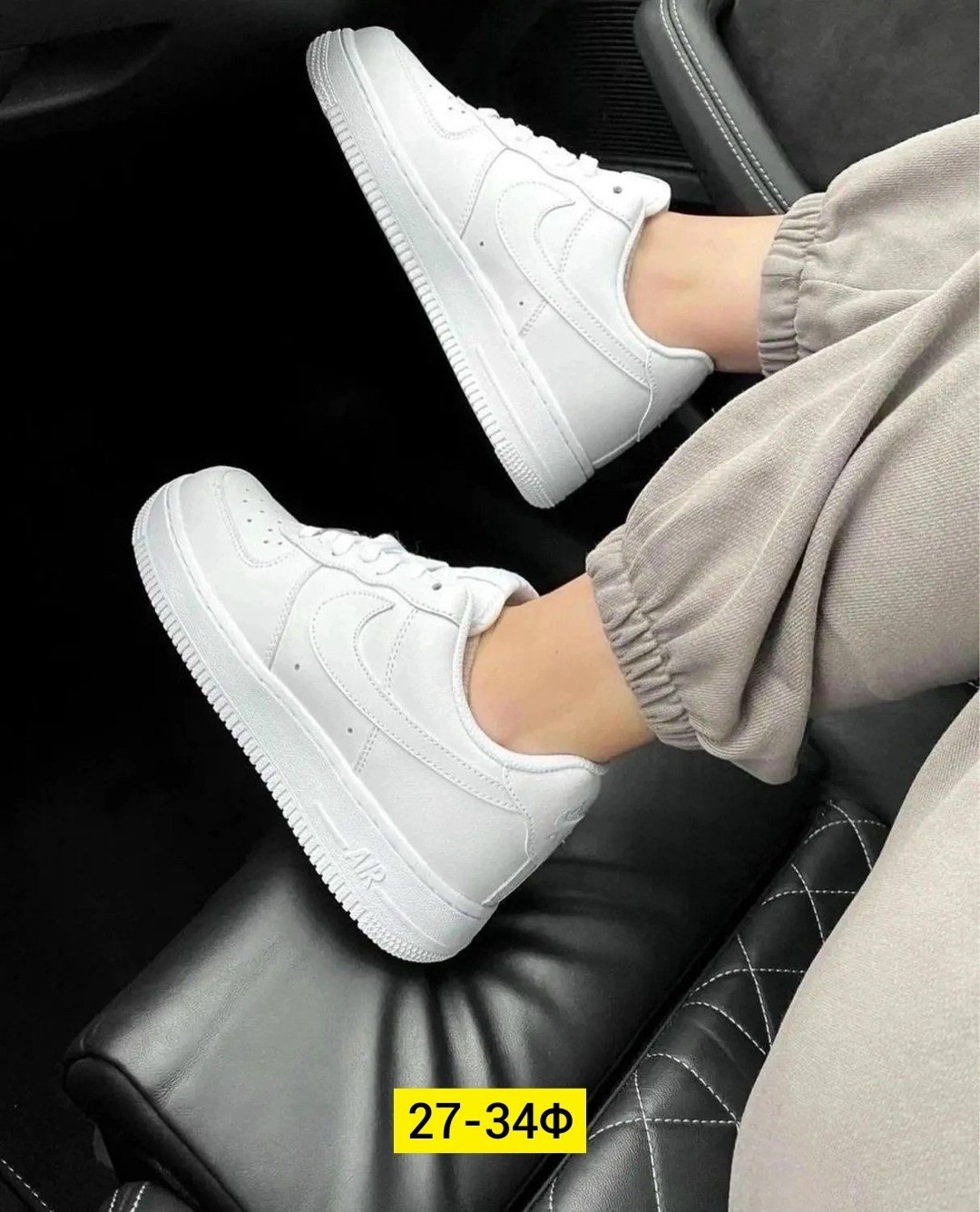 кроссовки женские nike air force 1,кроссовки nike air force 1,кроссовки nike air force 1 форсы белые кеды,кроссовки белые nike air force 1,кроссовки nike air force 1 low white