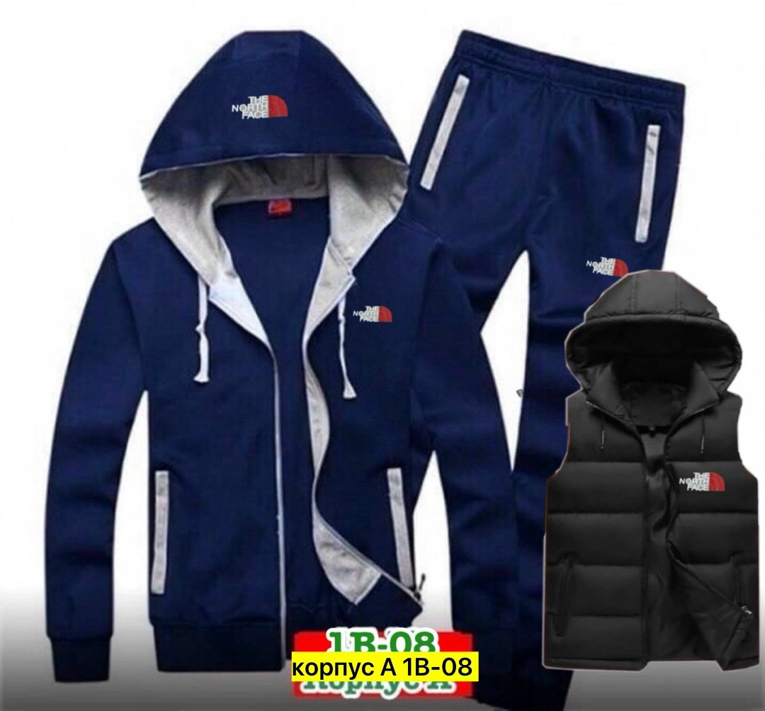 мужские спортивные костюмы,мужской спортивный костюм adidas теплый,спортивный костюм теплый 4в1 adidas,спортивные костюм,костюм тройка адидас мужской