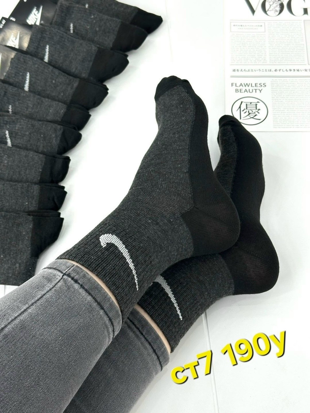носки мужские 10 пар nike,мужские носки nike,носки мужские,носки мужские 10 пар,комплект носки мужские