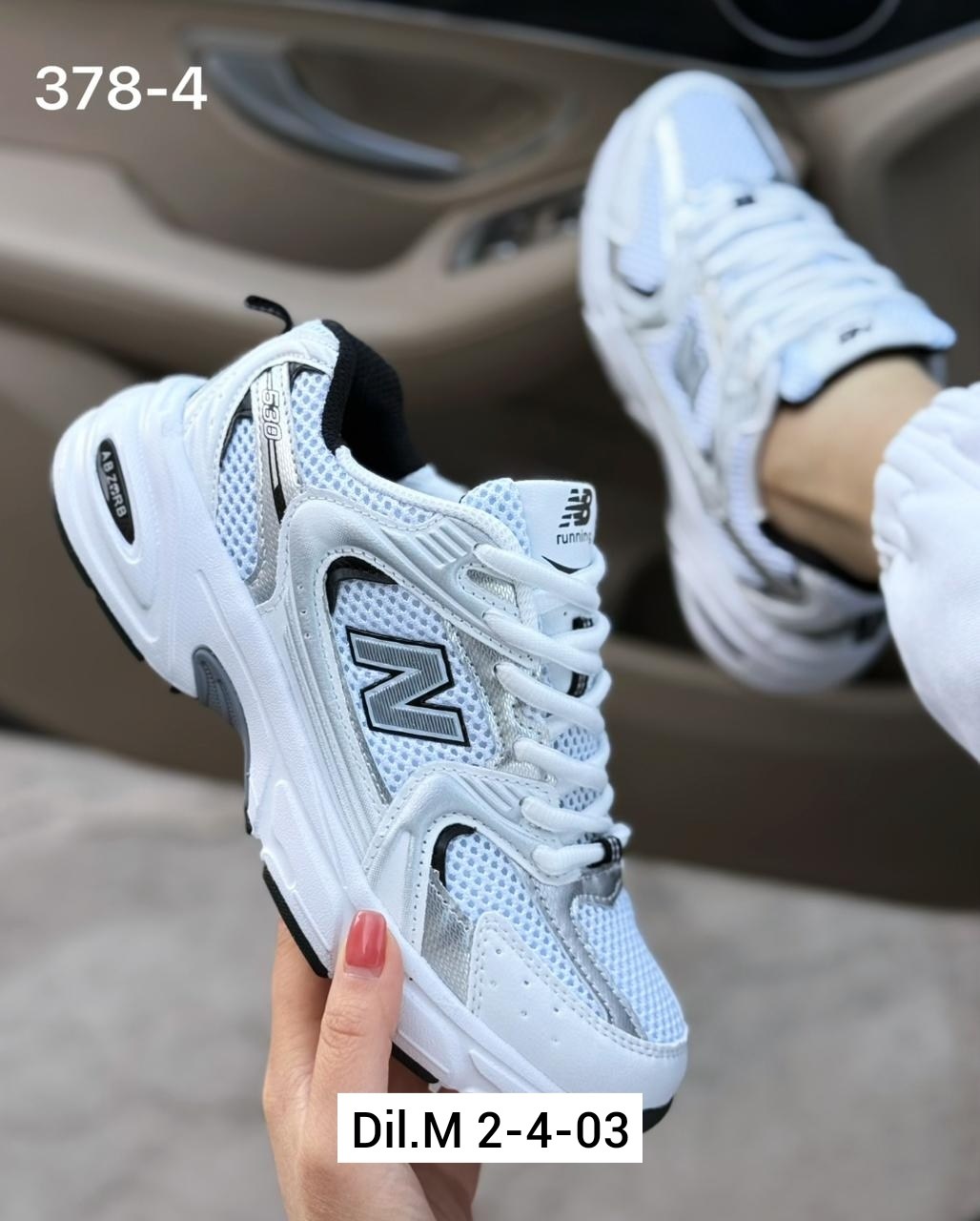 кроссовки new balance,кроссовки new balance 530,кроссовки женские new balance,белые кроссовки new balance 530,кроссовки женские
