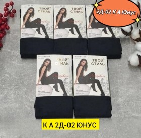 Колготки