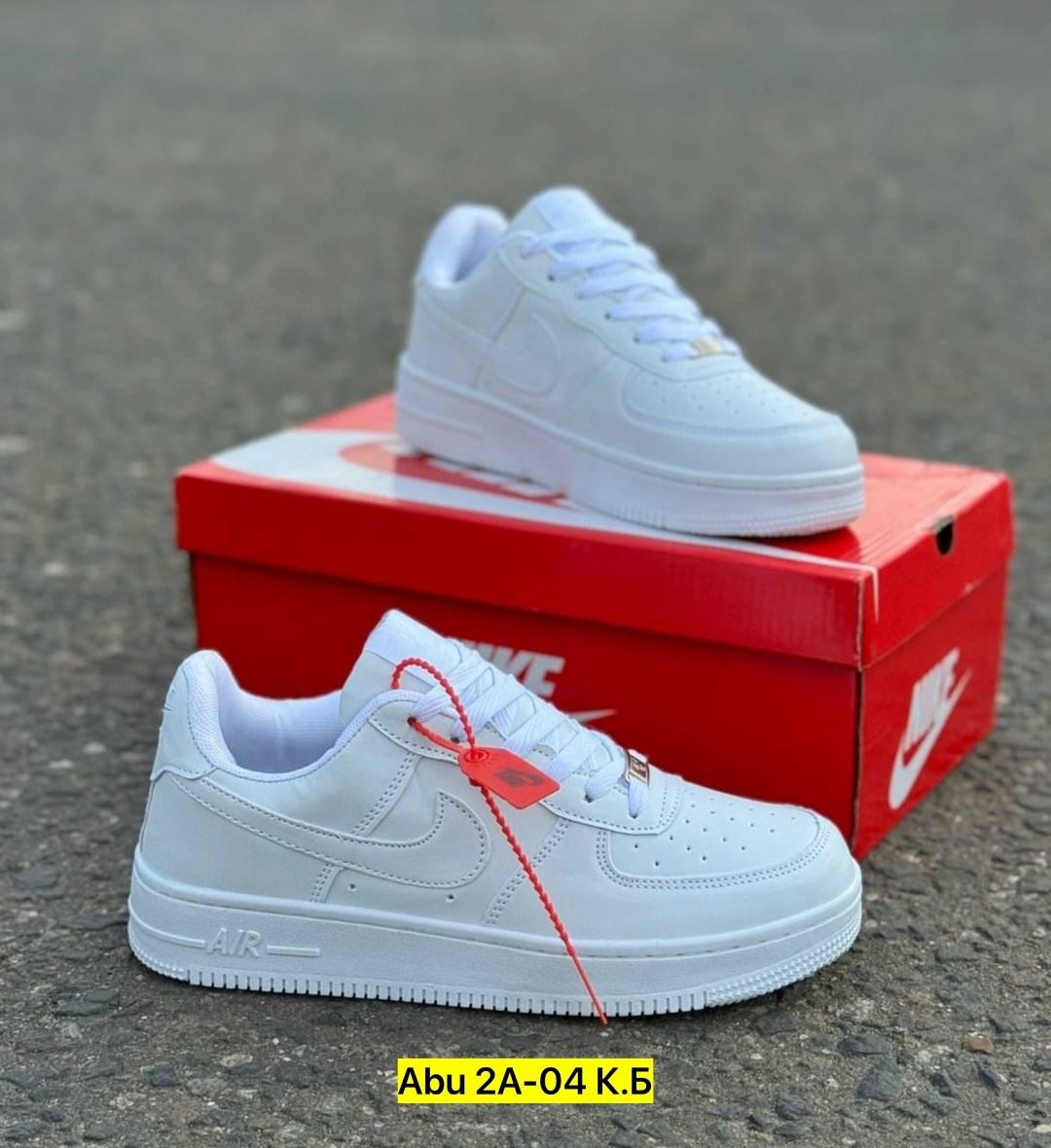 кроссовки,кросcовки nike air force 1,женские кроссовки,женские кроссовки nike,кроссовки nike air force