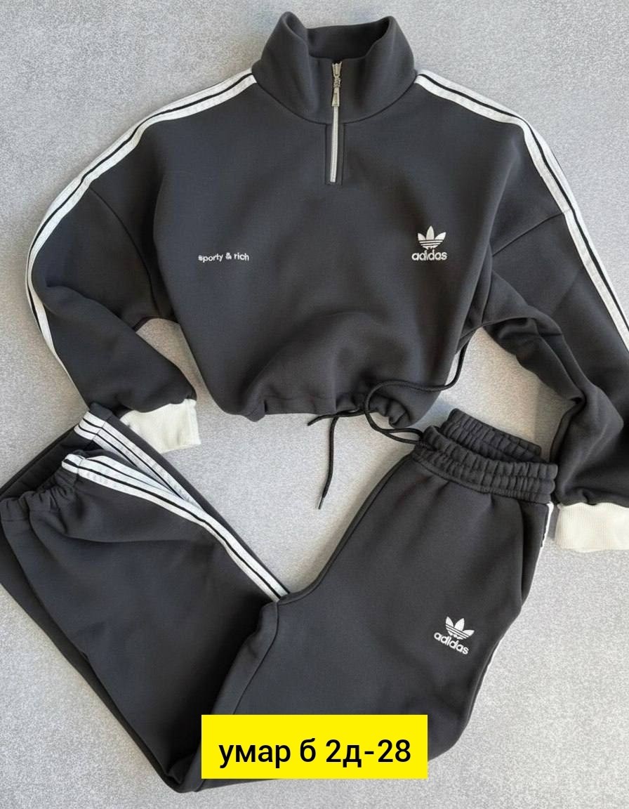 синий мужской спортивный костюм адидас adidas,спортивный костюм adidas,спортивный костюм адидас,adidas спортивный костюм мужской,мужской спортивный костюм адидас 90 оригинал