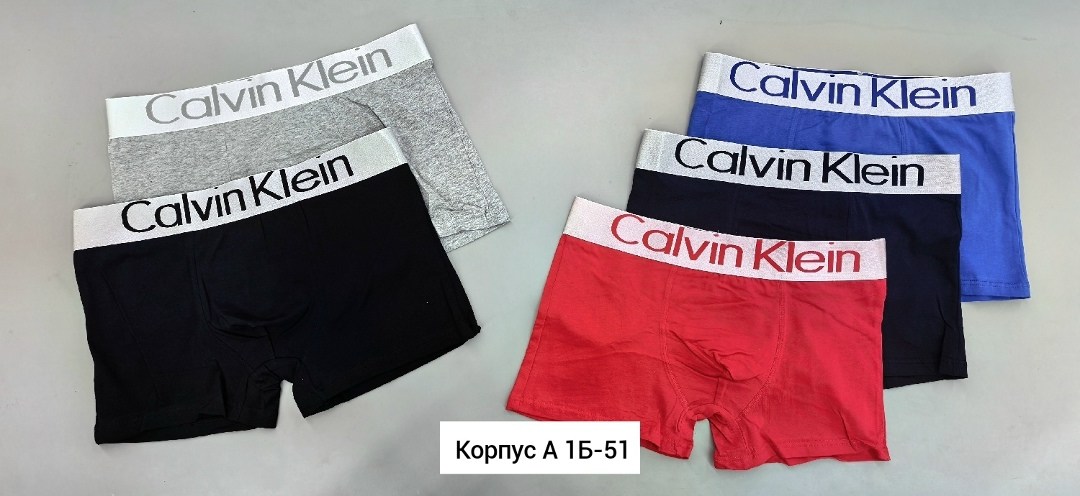 трусы мужские calvin klein,комплект трусов боксеры calvin klein underwear calvin 3 шт,комплект трусов боксеры calvin klein,набор мужских трусов calvin klein,трусы calvin klein