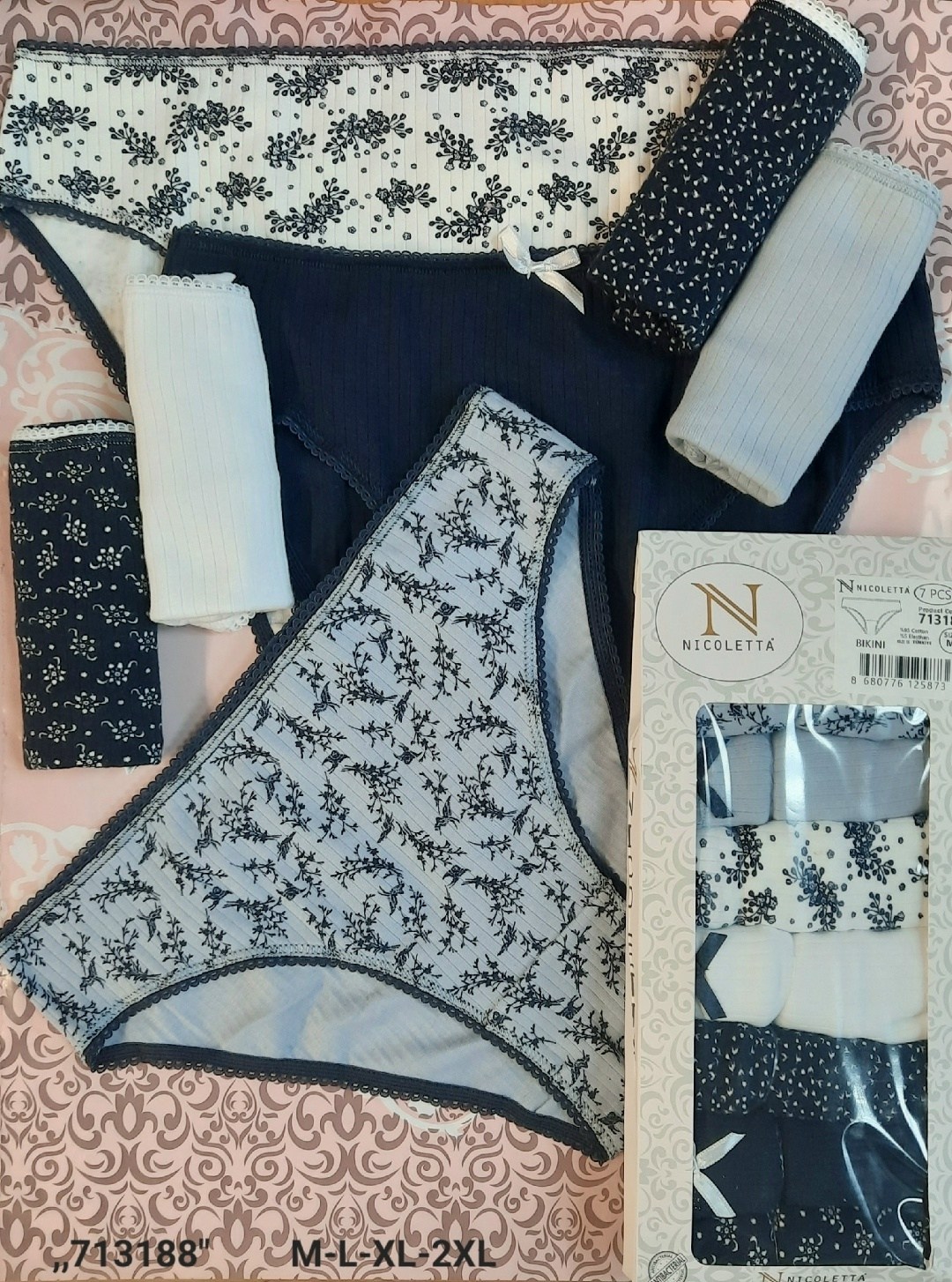 комплект трусов,комплект трусики,комплект трусов женские,трусы женские nicoletta,трусики женские