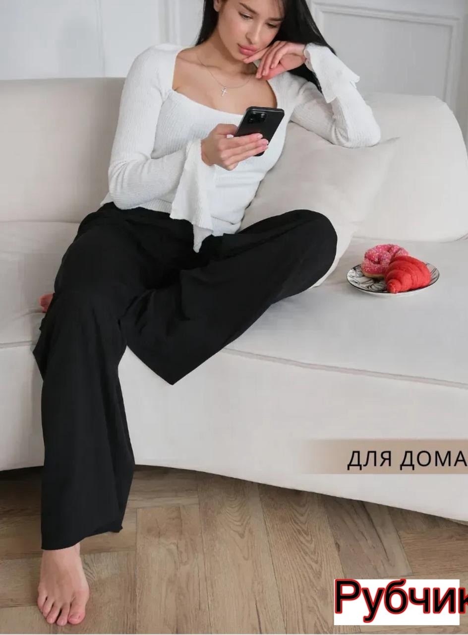 брюки лапша женские палаццо летние,брюки палаццо лапша,брюки летние лапша широкие палаццо в рубчик,брюки женские палаццо,брюки домашние лапша широкие палаццо в рубчик