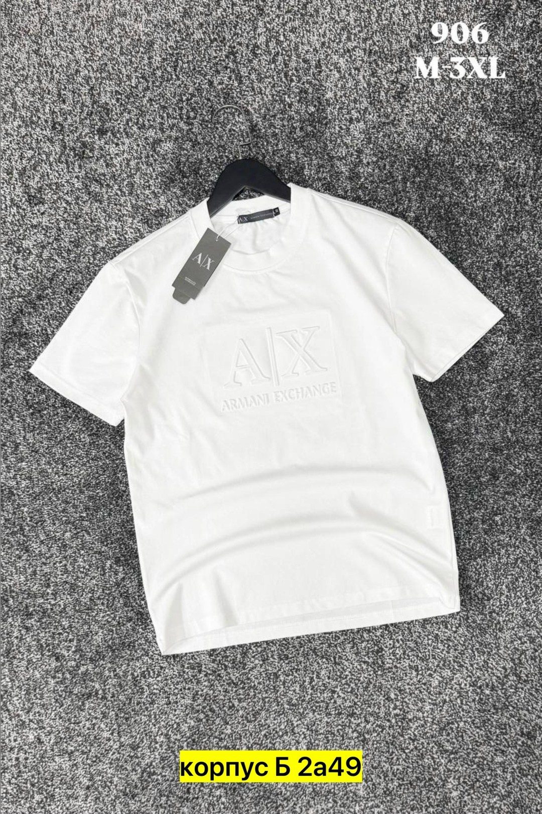 футболка armani exchange,armani exchange мужская футболка,мужская футболка,хлопковая футболка облегающего кроя armani exchange белый,футболки для мужчин