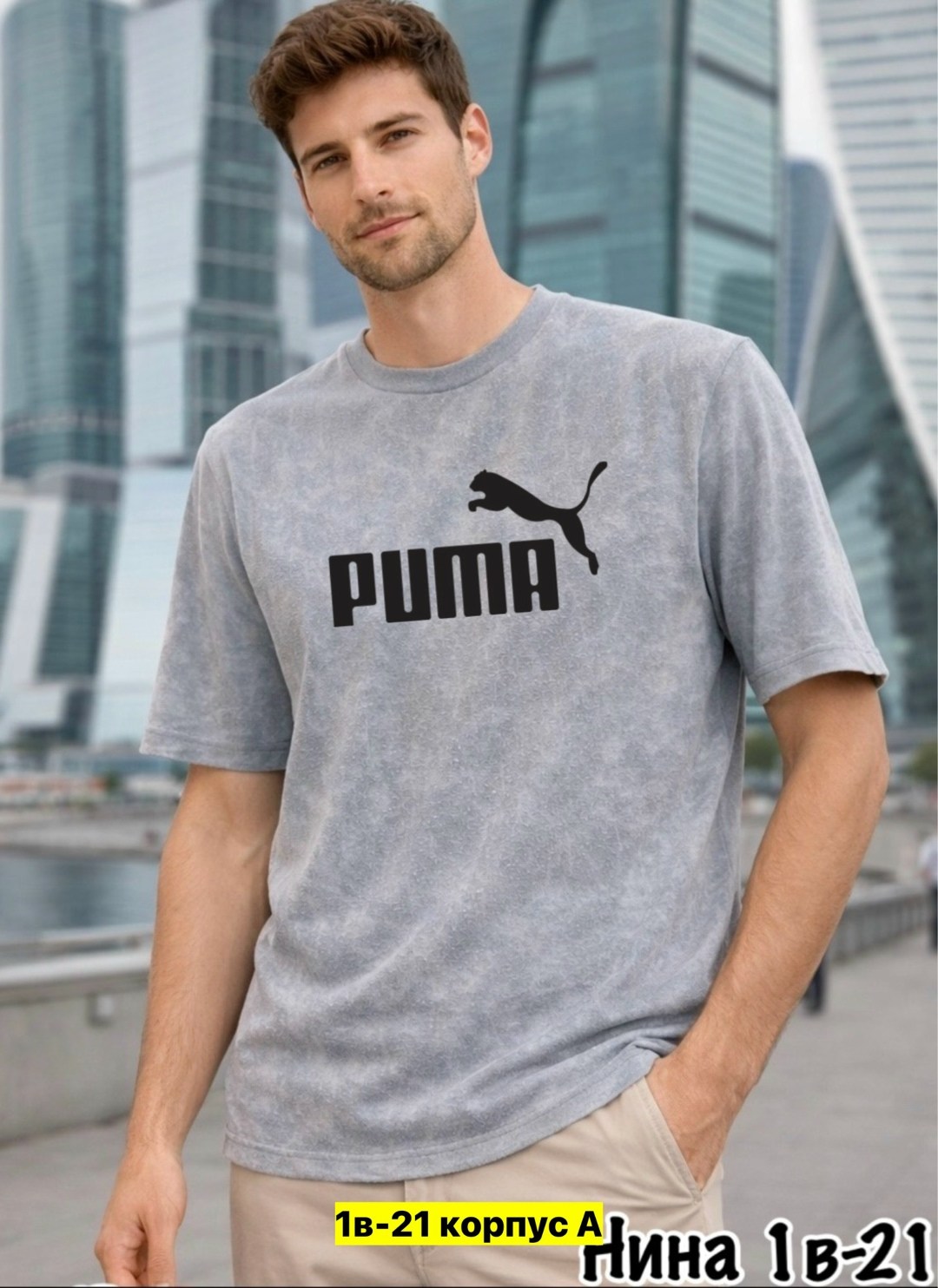 футболка мужская nike,футболка nike,футболки женские мужские,мужская футболка,футболки оверсайз мужские