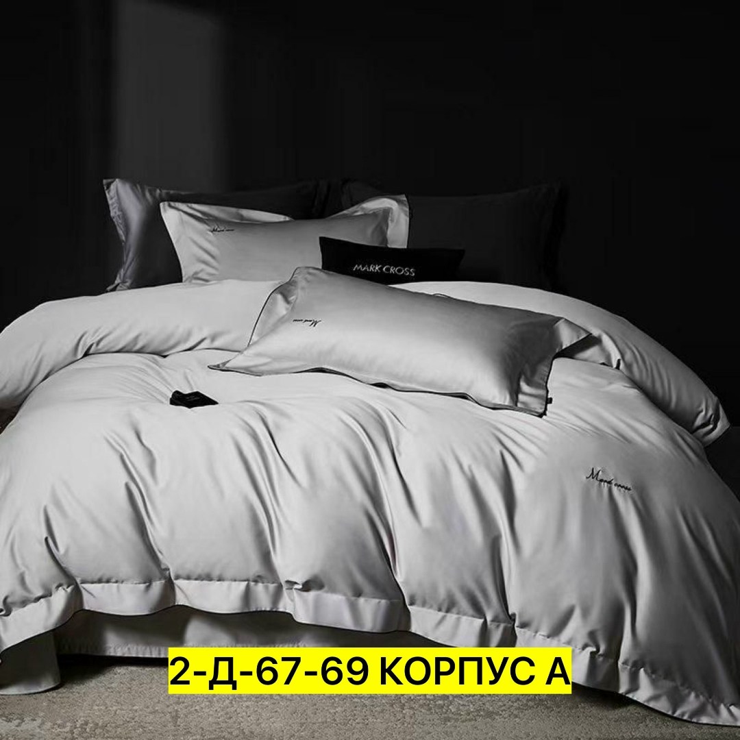 однотонное постельное белье,постельное белье 2 спальное сатин жатка,сатин жатка постельное белье,комплект постельное белье сатин жатка,комплект постельного белья mency
