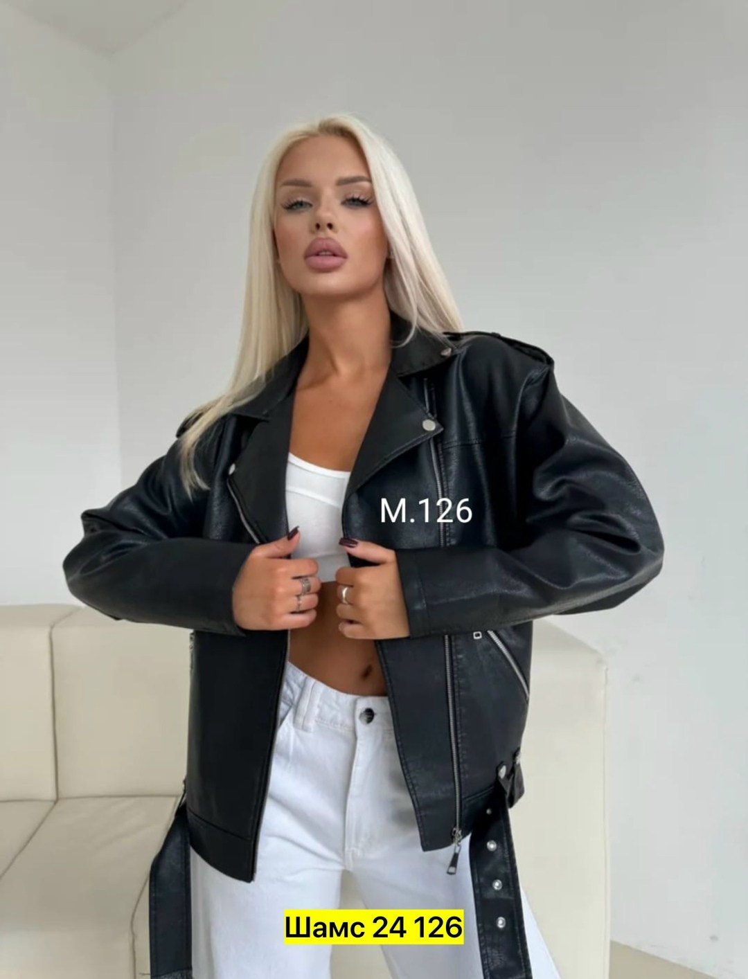 куртка косуха женская из экокожи оверсайз арт. 10592379,куртка косуха женская из экокожи оверсайз,куртка эко кожа,косуха куртка женская кожаная оверсайз,куртка косуха женская из экокожи