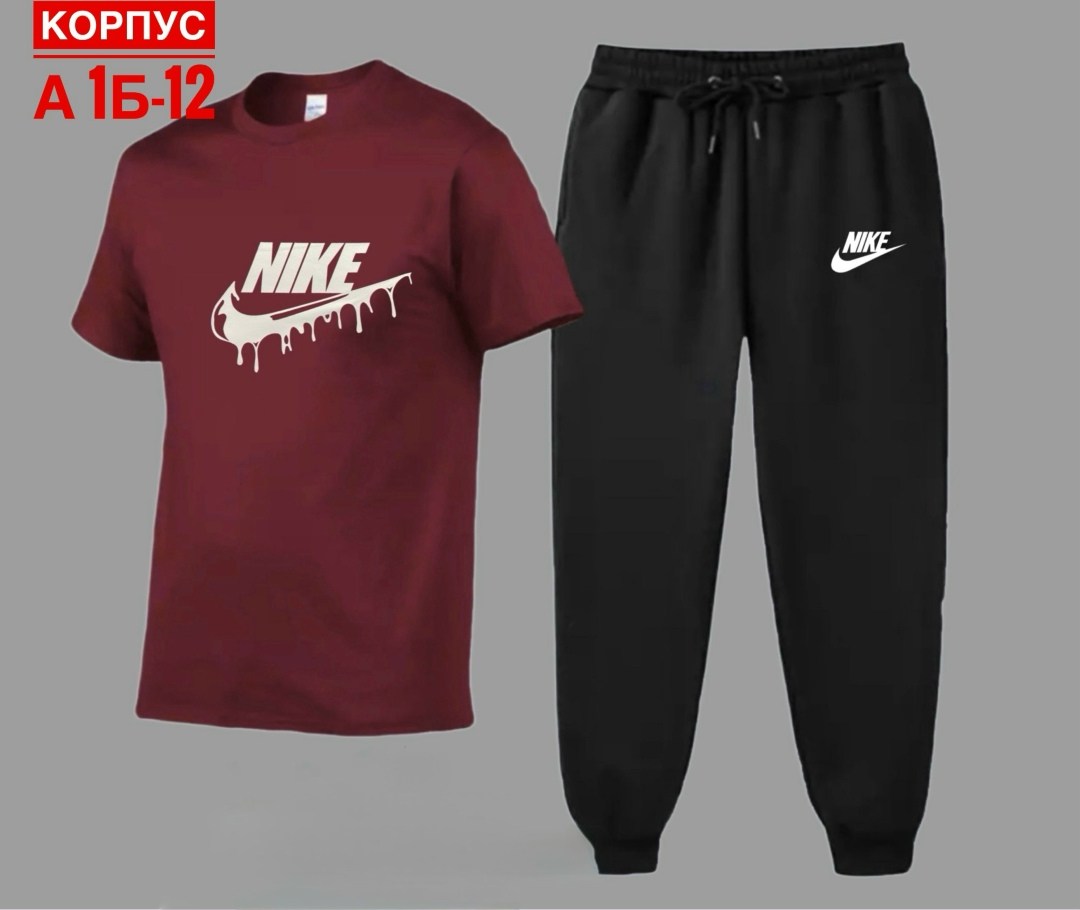 спортивные костюм,костюм спортивный мужской,костюм мужской,летний спортивный костюм мужской,костюм спортивный мужской nike